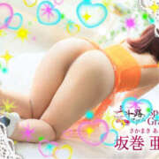 ヒメ日記 2025/05/19 09:50 投稿 坂巻亜紀 五十路マダム 愛されたい熟女たち 高松店