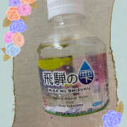 ヒメ日記 2025/06/18 15:36 投稿 坂巻亜紀 五十路マダム 愛されたい熟女たち 高松店