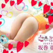 ヒメ日記 2025/07/14 09:54 投稿 坂巻亜紀 五十路マダム 愛されたい熟女たち 高松店