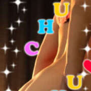 ヒメ日記 2026/01/21 10:08 投稿 坂巻亜紀 五十路マダム 愛されたい熟女たち 高松店