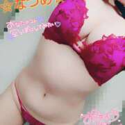 ヒメ日記 2024/12/26 12:50 投稿 なつめ 蒼いうさぎ