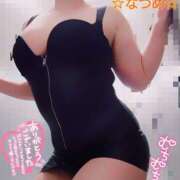 ヒメ日記 2025/05/07 13:21 投稿 なつめ 蒼いうさぎ