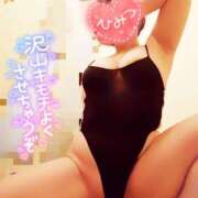 なつめ .../// 蒼いうさぎ