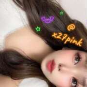 ヒメ日記 2025/10/31 22:01 投稿 PINK ニューハーフヘルスSURPRISE ONE日本橋店