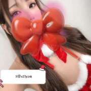 ヒメ日記 2025/12/20 21:13 投稿 PINK ニューハーフヘルスSURPRISE ONE日本橋店