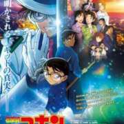 ヒメ日記 2024/04/30 11:48 投稿 春野みのり ブルーバード