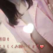 ヒメ日記 2024/12/13 17:28 投稿 そまり 東京メンズボディクリニック TMBC 渋谷店