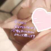 ヒメ日記 2025/01/07 00:25 投稿 そまり 東京メンズボディクリニック TMBC 渋谷店