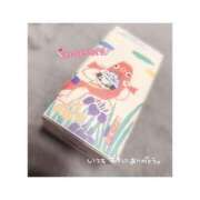 ヒメ日記 2025/04/17 00:20 投稿 そまり 東京メンズボディクリニック TMBC 渋谷店