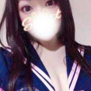 ヒメ日記 2025/05/01 14:45 投稿 ありす クラブ貴公子