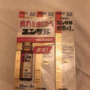 ヒメ日記 2025/07/01 18:29 投稿 ありす クラブ貴公子