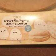 ヒメ日記 2025/08/02 21:03 投稿 ありす クラブ貴公子
