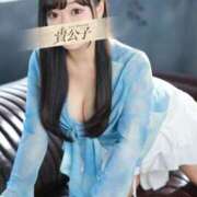 ヒメ日記 2025/10/30 19:17 投稿 ありす クラブ貴公子