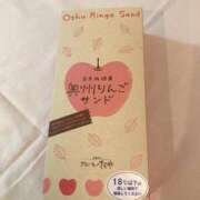 ありす 昨日の仲良しさんありがとう❤️ クラブ貴公子