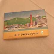 ありす 仲良しさんありがとう❤️ クラブ貴公子