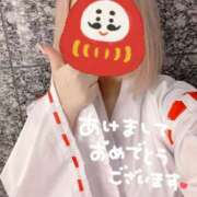 ヒメ日記 2025/01/01 21:50 投稿 ゆずは チュッパリップス横浜in綱島