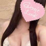 ヒメ日記 2026/03/23 16:59 投稿 ゆずは チュッパリップス横浜in綱島