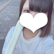 ヒメ日記 2025/06/13 02:17 投稿 ゆずは チュッパリップス川崎in武蔵小杉