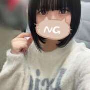 ヒメ日記 2025/11/23 18:42 投稿 ゆずは チュッパリップス川崎in武蔵小杉