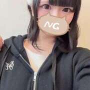 ヒメ日記 2026/02/10 17:01 投稿 ゆずは チュッパリップス川崎in武蔵小杉