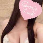 ヒメ日記 2026/03/30 01:02 投稿 ゆずは チュッパリップス川崎in武蔵小杉