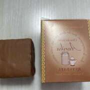 ヒメ日記 2025/02/21 10:11 投稿 井上 熟らぶ