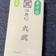 ヒメ日記 2025/07/13 13:04 投稿 井上 熟らぶ