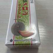 ヒメ日記 2025/09/18 12:01 投稿 井上 熟らぶ