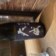 ヒメ日記 2025/09/26 11:26 投稿 井上 熟らぶ