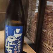 井上 16時受けです 熟らぶ