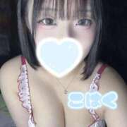 ヒメ日記 2025/02/24 17:19 投稿 こはく ちゃんこ本厚木店