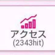 ヒメ日記 2024/05/17 16:15 投稿 うめか サンキュー仙台店