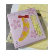 ヒメ日記 2025/01/14 12:24 投稿 藤川美嘉 お姉さんCLUB