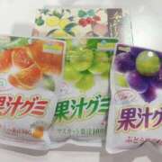 ヒメ日記 2025/02/09 13:20 投稿 藤川美嘉 お姉さんCLUB