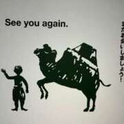 ヒメ日記 2025/02/24 22:07 投稿 藤川美嘉 お姉さんCLUB