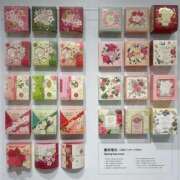 ヒメ日記 2025/04/08 18:04 投稿 藤川美嘉 お姉さんCLUB