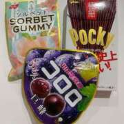 ヒメ日記 2025/06/12 17:33 投稿 藤川美嘉 お姉さんCLUB