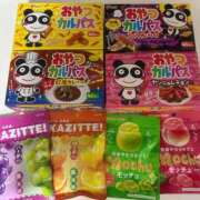 ヒメ日記 2025/10/25 17:13 投稿 藤川美嘉 お姉さんCLUB