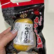 ヒメ日記 2025/12/10 20:57 投稿 藤川美嘉 お姉さんCLUB