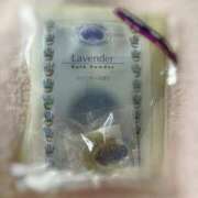 ヒメ日記 2025/12/13 13:19 投稿 藤川美嘉 お姉さんCLUB