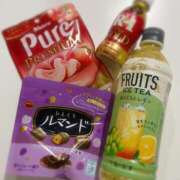 ヒメ日記 2025/12/14 12:35 投稿 藤川美嘉 お姉さんCLUB