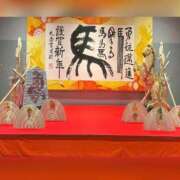 ヒメ日記 2026/01/02 13:03 投稿 藤川美嘉 お姉さんCLUB