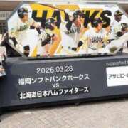 ヒメ日記 2026/03/30 20:20 投稿 藤川美嘉 お姉さんCLUB