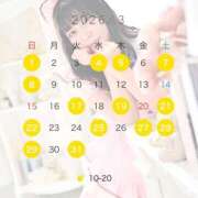 ヒメ日記 2026/02/28 22:24 投稿 はな The White