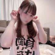 ヒメ日記 2026/04/12 08:08 投稿 はな The White