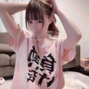 はな おはよ♡ The White