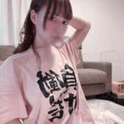 ヒメ日記 2026/05/05 10:56 投稿 はな The White