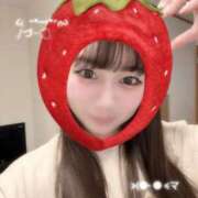 ヒメ日記 2026/05/06 21:06 投稿 はな The White