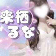 ヒメ日記 2025/10/23 20:32 投稿 来栖るな AJ DOLLS(エージェイドールズ)