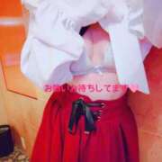 ヒメ日記 2026/04/04 13:15 投稿 ことね 立川洗体風俗エステ ココリラ